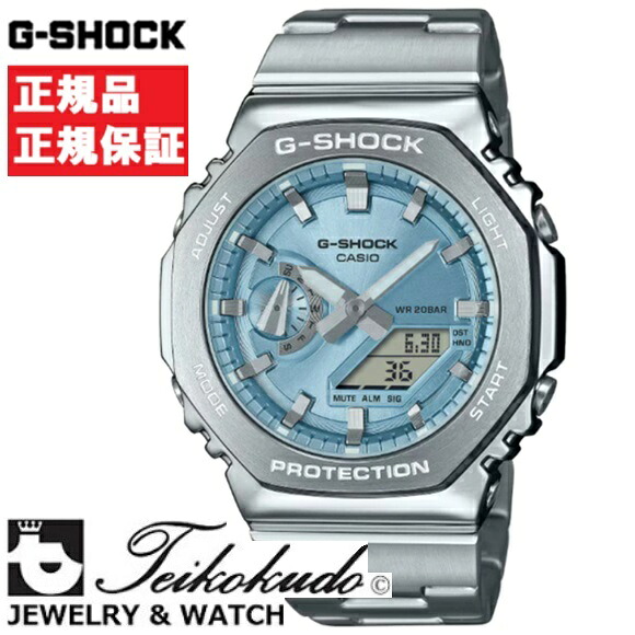 CASIO G-SHOCK GM-2110D-2AJF メンズ腕時計 メタル｜宝石時計サロン帝國堂 33,426円