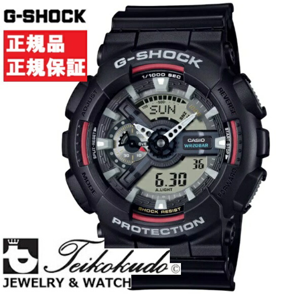 楽天市場】CASIO カシオ Gショック G-SHOCK 腕時計 g-314rl-1 : CAMERON