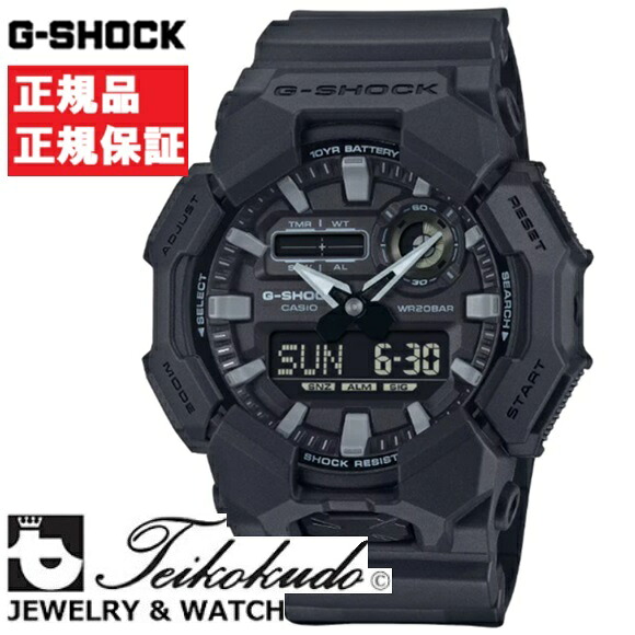 CASIO G-SHOCK カシオ Gぼうぜん自失 GA-010-1A1JF メンズウオッチ