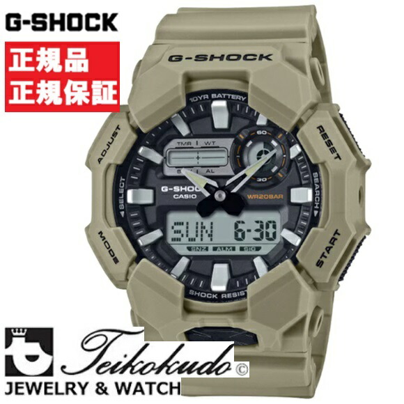 CASIO G-SHOCK カシオ Gショック GA-010-5AJF 腕時計 メンズ腕時計