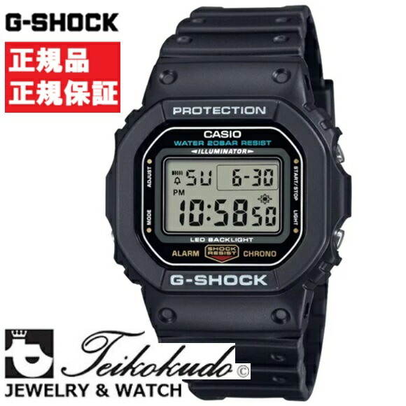 G-SHOCK DW-5600KHK24-1JR/KHG24-1JR セット カシオ Gショック 葛飾北斎 神奈川沖浪裏 DW-5600KHK24-1JR 日本 JAPAN