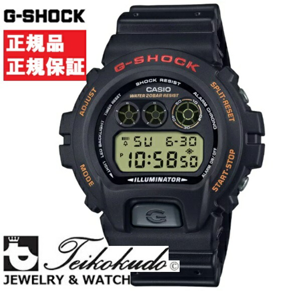 美品 稼動品 G-SHOCK メンズ腕時計 ブラック DW-6900MMA 楽天市場】＼10%クーポン！P最大54倍！7/18 0時から／【イメージ