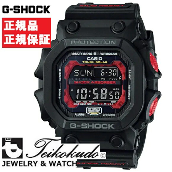 G-SHOCK GXW-56 電波ソーラー ブラック ゴールド液晶 生産完了品