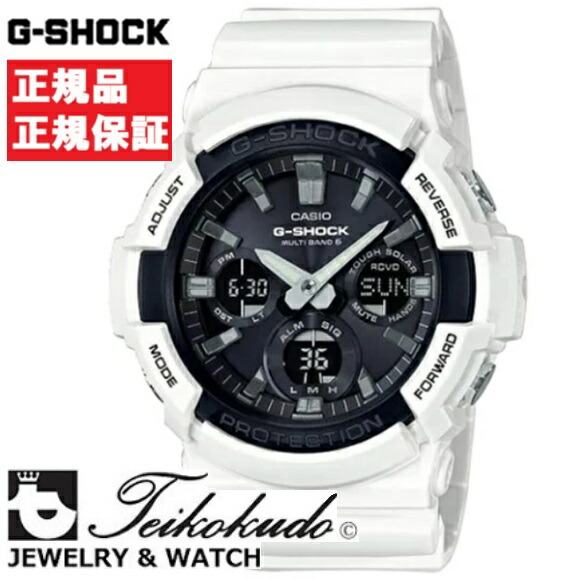 CASIO G-SHOCK カシオ Gぼうぜん自失 GAW-100B-7AJF メンズウオッチ