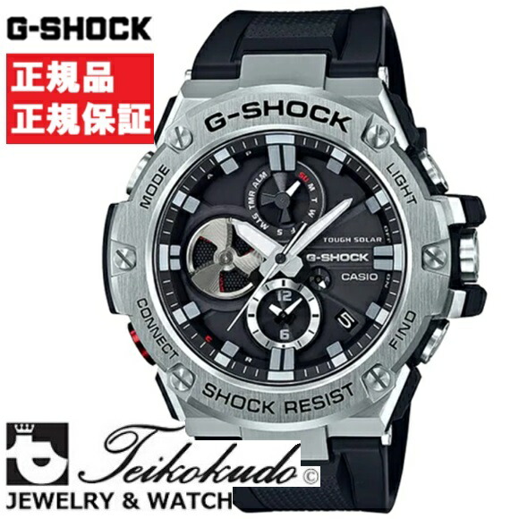 楽天市場】【最大2000円OFFクーポン26日(金)01:59迄】G-SHOCK G