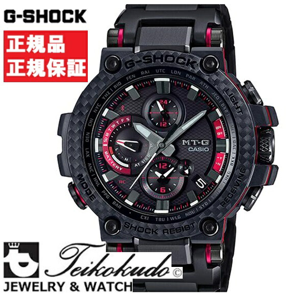 CASIO G-SHOCK MT-G カシオ Gショック MTG-B1000XBD-1AJF メンズ腕時計