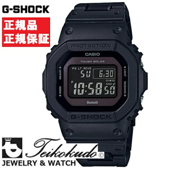 楽天市場】＼エントリーでポイントP10倍／ G-SHOCK ジーショック GW