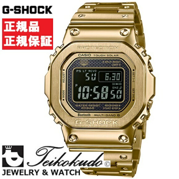 楽天市場】【新品】CASIO カシオ 腕時計 G-SHOCK GMW-B5000GD 楽天市場】【新品】CASIO カシオ 腕時計 G-SHOCK GMW-B5000GD