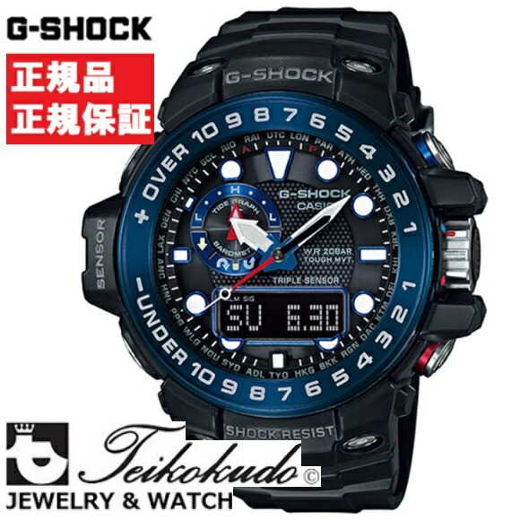 CASIO G-SHOCK カシオ Gショック GWN-1000B-1BJF メンズ腕時計