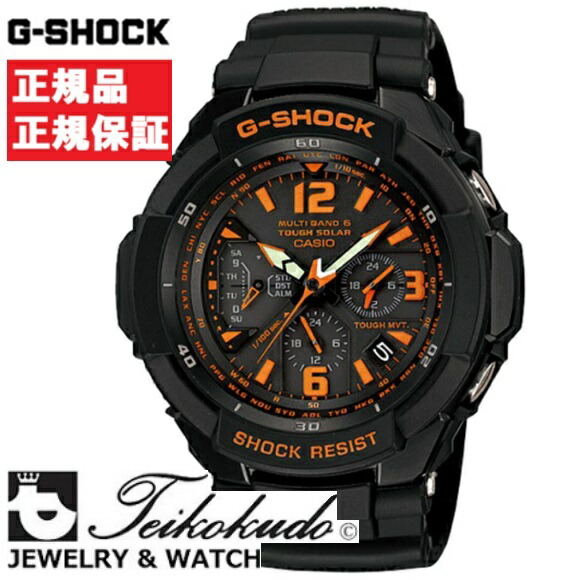 楽天市場】G-SHOCK 腕時計 スカイコックピット 電波ソーラー GW-3000M