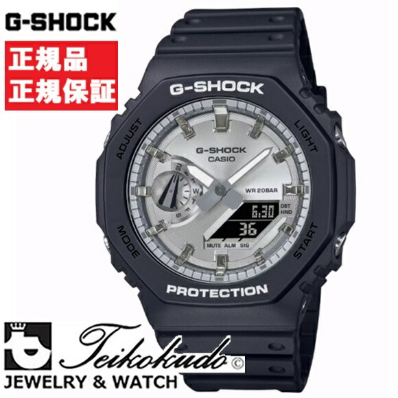 楽天市場】CASIO カシオ G-SHOCK Gショック ジーショック GA