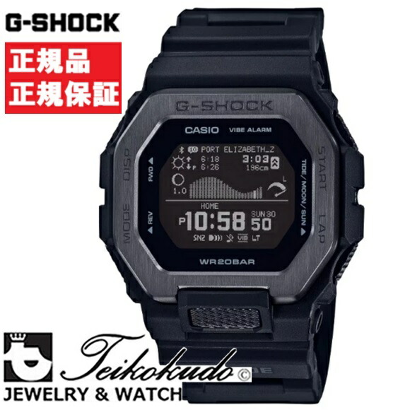 CASIO G-SHOCK カシオ Gショック GBX-100NS-1JF メンズ腕時計
