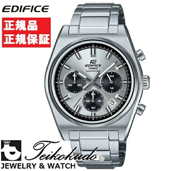 楽天市場】EDIFICE エディフィス EF-503DJ-7AJF カシオ CASIO