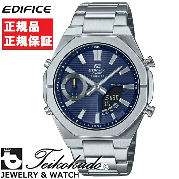 CASIO EDIFICE カシオ エディフィス ECB-S10YD-2AJF メンズ腕時計