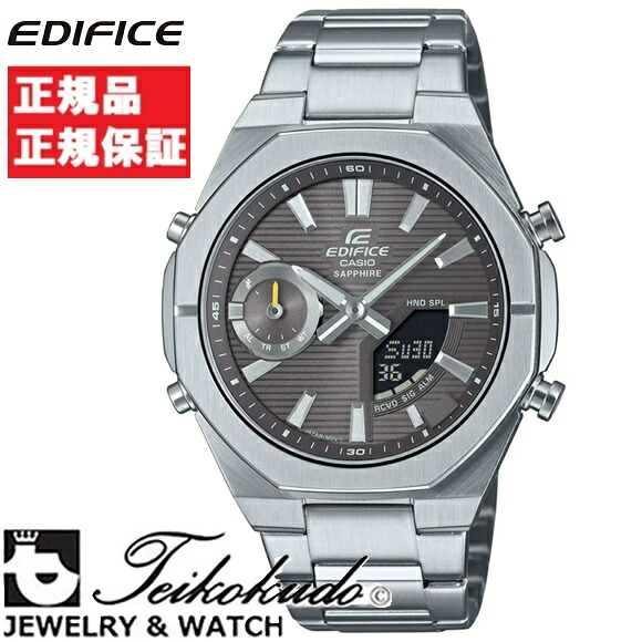CASIO EDIFICE カシオ エディフィス ECB-S10YD-8AJF メンズ腕時計