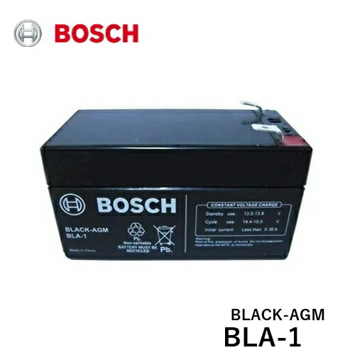 メンテナンス BLA-70-L3 desir-de-vivre_bosch-b-iba-00003
