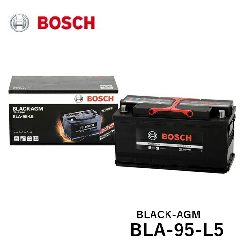 楽天市場】BOSCH ボッシュ 欧州車向け補機バッテリー BLA-12-2 BLACK