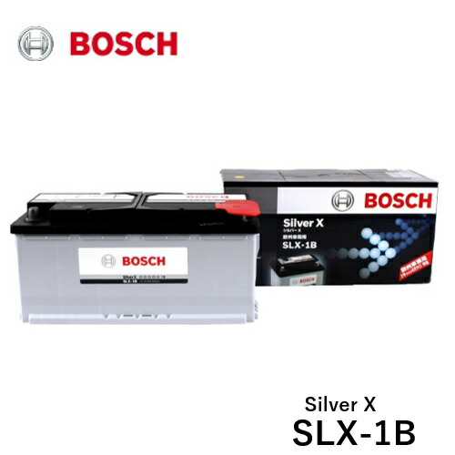 楽天市場】BOSCH ボッシュ SLX-7C シルバーX バッテリー 欧州車用