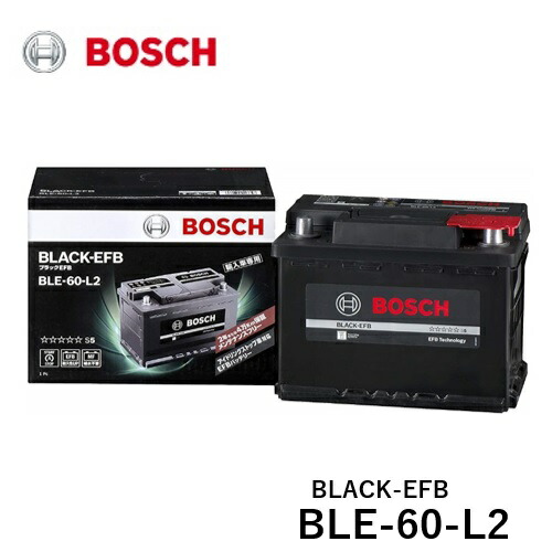 【楽天市場】BOSCH ボッシュ 輸入車用アイドリングストップ対応バッテリー BLE-70-L3 BLACK-EFB LN3 [適合車種] シトロエン  C3 [B618] C4 [B58] [B71] [B78] C5 [X3] [X4] [X7] DS3 [A55] [A56] DS4 [B75]  DS5