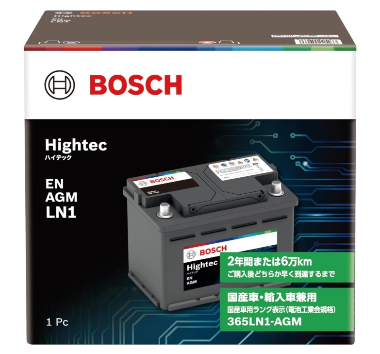 BOSCH ボッシュ 国産車・輸入車バッテリー HT-LN1-AGM Hightec EN AGM (BLA-50-L1 後継モデル)