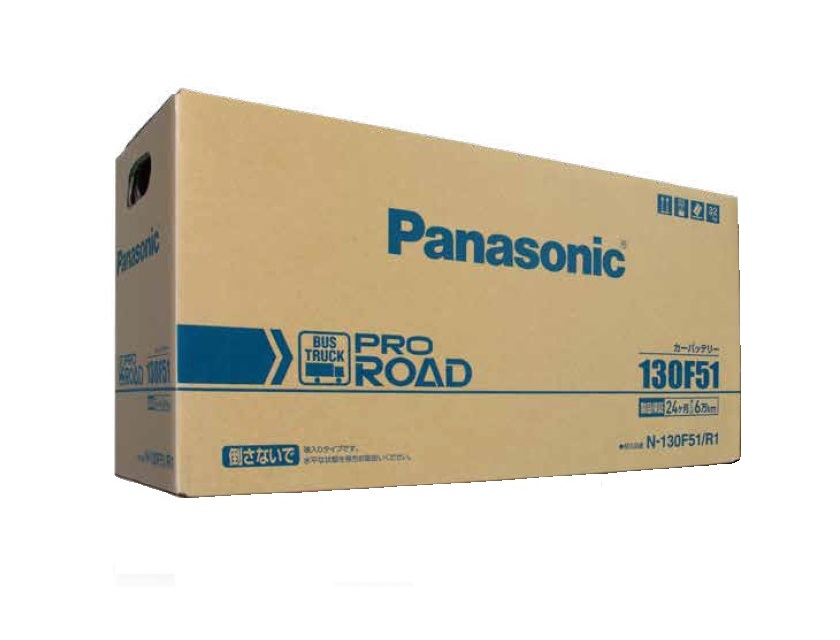 楽天市場】Panasonic N-130F51/R1 PRO ROAD トラック・バス用カー