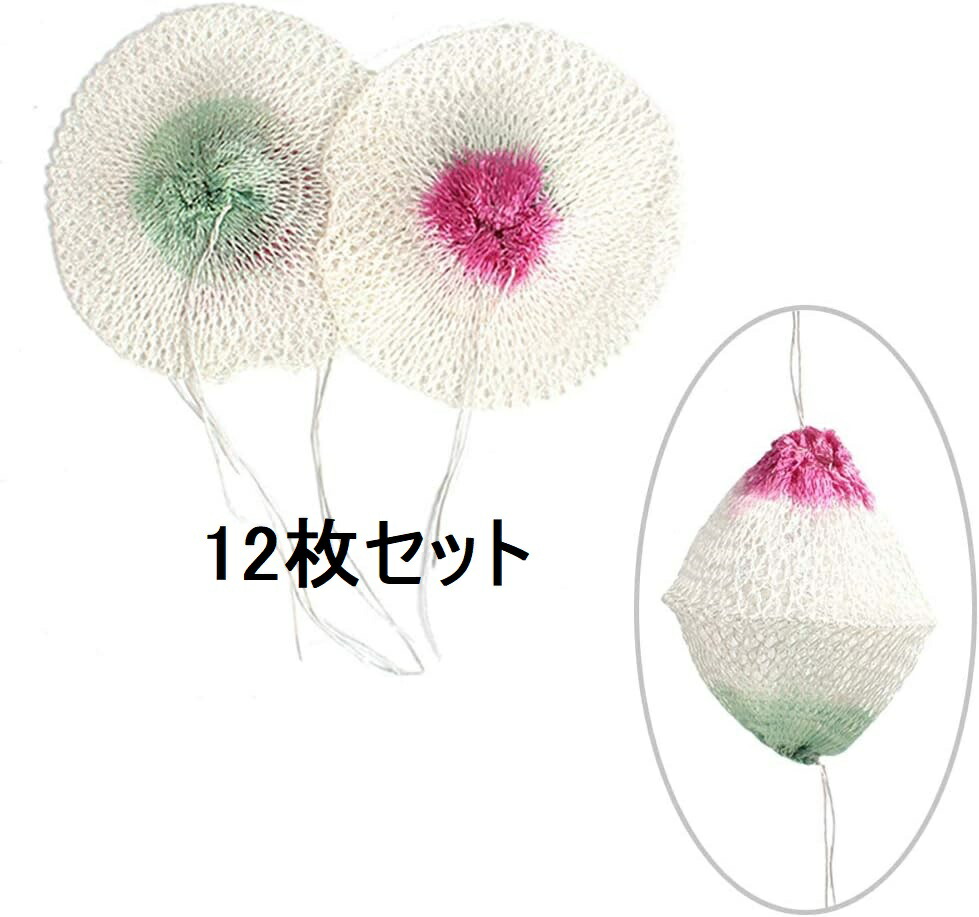 スノーピーク ランタン マントルL 2個セット 楽天市場】代用品12枚セット Snow Peak(スノーピーク) 2WAY