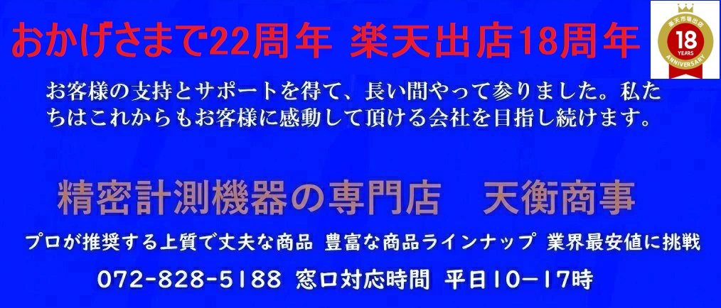 ŷ�վ������ǥ��������ٷס��ǥ�������޷ס�������޷�