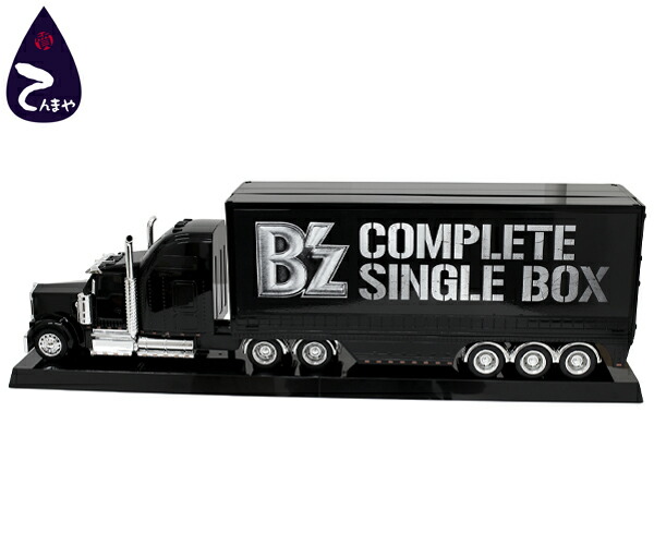 楽天市場 B Z Complete Single Box Trailer Editionセブンイレブン限定 完全予約受注生産型番 Bmcd 8002 質屋出店 掘り出しモノ ファッション ブランド 質流れ 中古 Y3t1r 質shop 天満屋