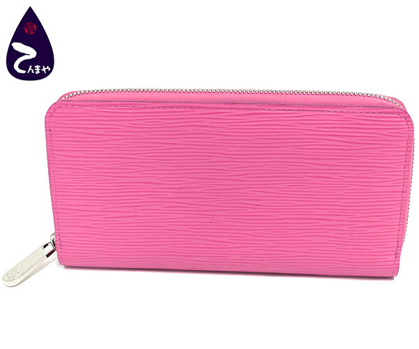 楽天市場】【財布】LOUIS VUITTON ルイ ヴィトン エピ ジッピー