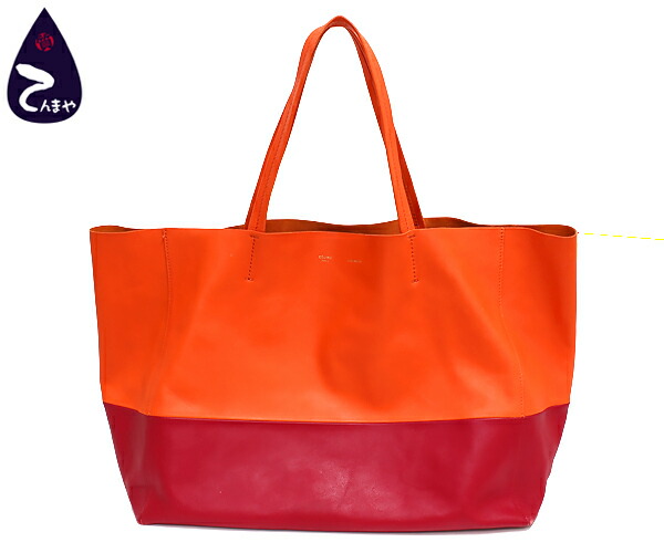 楽天市場】【中古】【バッグ】FENDI フェンディ セレリア フォーリ