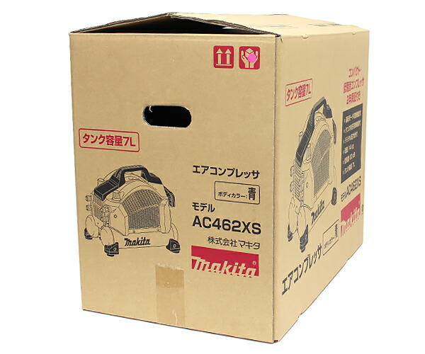 マキタ(makita)エアコンプレッサ一般圧/高圧対応(各2口)46気圧7Lタンク青型番:AC462XS【質屋出店】【掘り出しモノ】【ファッション】【ブランド】【質流れ】【中古】Y3T1R122052720