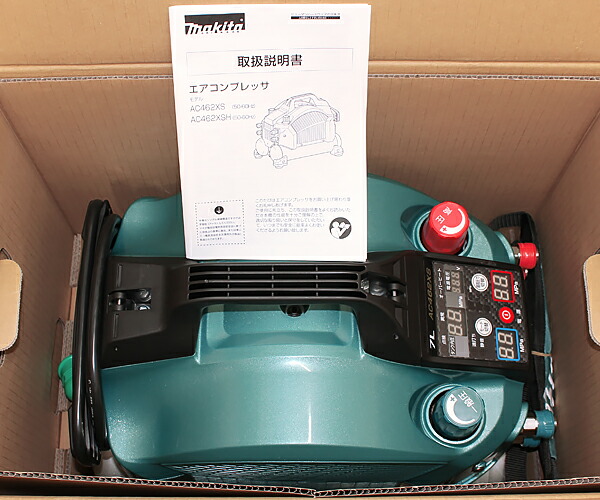 マキタ(makita)エアコンプレッサ一般圧/高圧対応(各2口)46気圧7Lタンク青型番:AC462XS【質屋出店】【掘り出しモノ】【ファッション】【ブランド】【質流れ】【中古】Y3T1R122052720