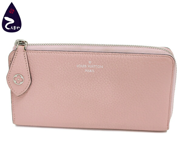 楽天市場】ルイヴィトン L字ファスナー長財布(小銭入れあり) トリヨン