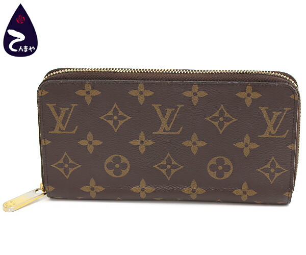 楽天市場】【財布】LOUIS VUITTON ルイ ヴィトン モノグラム