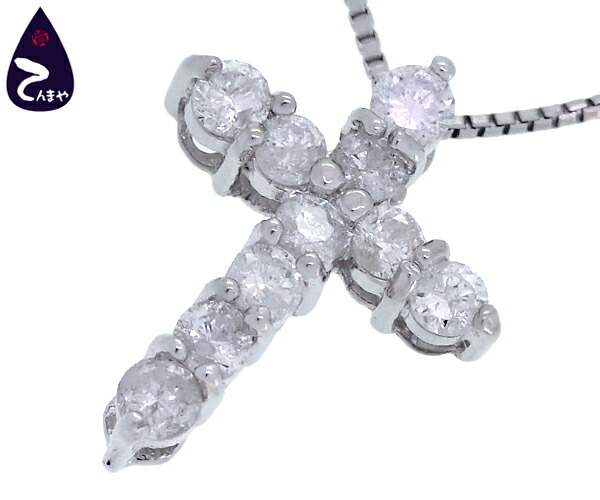 Pt850/900 ダイヤクロストップ付ネックレスダイヤ10石 合計0.50ct 約3.7gベネチアンチェーン 約40cm【質屋出店】【掘り出しモノ】【ファッション】【ブランド】【質流れ】【中古】Y3T1R123091500｜質Shop 天満屋
