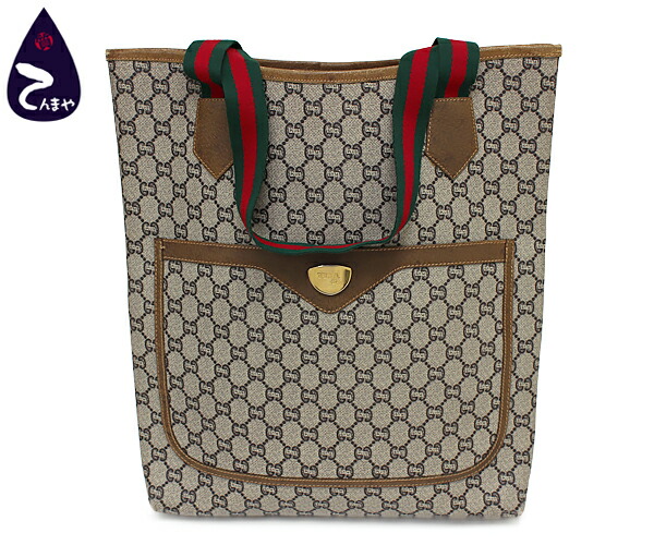 楽天市場】【バッグ】GUCCI グッチ オールドグッチ シェリーライン