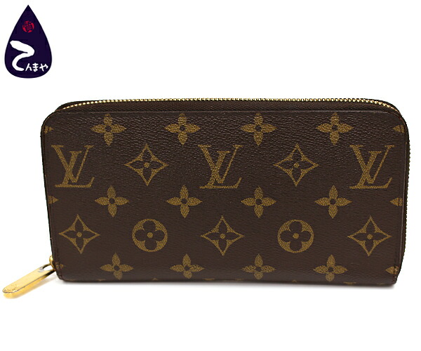 楽天市場】LOUIS VUITTON ルイヴィトン M41896 ジッピー ウォレット 