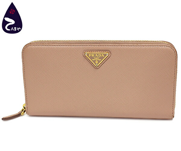楽天市場】【新品未使用品】【財布】PRADA プラダ リボン