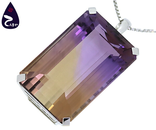 一粒ダイヤモンドネックレストップ　pt850 ジュエリーマキ　0.32ct刻印 一粒ダイヤモンドネックレストップ pt850 ジュエリーマキ 0.32ct