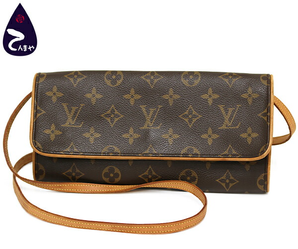 【良品】ルイヴィトン モノグラム 総柄 ポシェットツインGM M51825 楽天市場】【バッグ】LOUIS VUITTON ルイ ヴィトン モノグラム