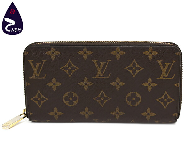LOUIS VUITTON 財布 LOUIS VUITTON ルイヴィトン 財布 長財布/モノグラム トーラム