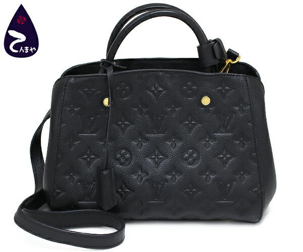 楽天市場】【新品未使用品】【バッグ】LOUIS VUITTON ルイ