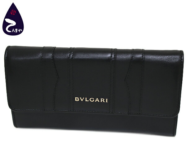 【夏休み最終SALE‼️】BVLGARI ブルガリ 長財布 B-ZERO1 レザー 楽天市場】【財布】BVLGARI ブルガリ ビーゼロワン ラウンドファスナー