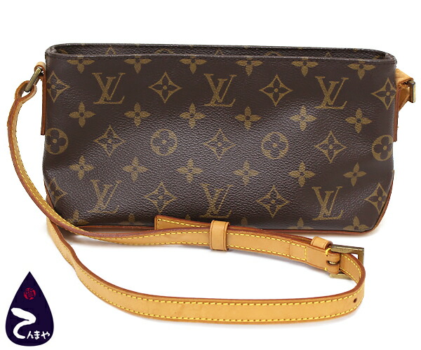楽天市場】【未使用品】【バッグ】LOUIS VUITTON ルイ ヴィトン