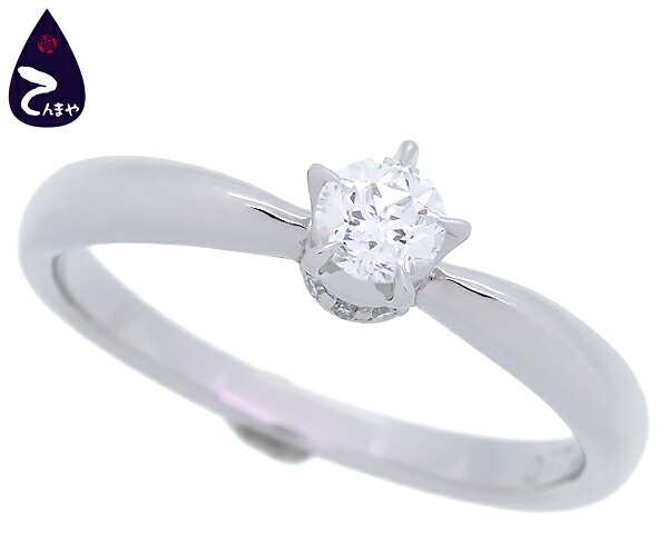 Wish upon a star(ウィッシュ アポン ア スター)Pt950 ダイヤリングメインダイヤ 0.172ct メレダイヤ 0.01ct約3.4g 約8号 鑑定書付【質屋出店】【掘り出しモノ】【ファッション】【ブランド】【質流れ】【中古】Y3T1R125100700｜質Shop 天満屋
