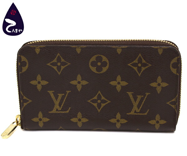 楽天市場】【財布】LOUIS VUITTON ルイ ヴィトン モノグラム ジッピー