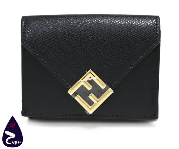FENDI(フェンディ)カーフレザー：黒いことFF金剛石紙入れ三つ折り紙入れ・コンパクトウォレット型番：8M0480【一六銀行下位区分】【掘り出しモノ】【流行り物】【ブランド名】【質流れ】【中古】Y3T1R125122500