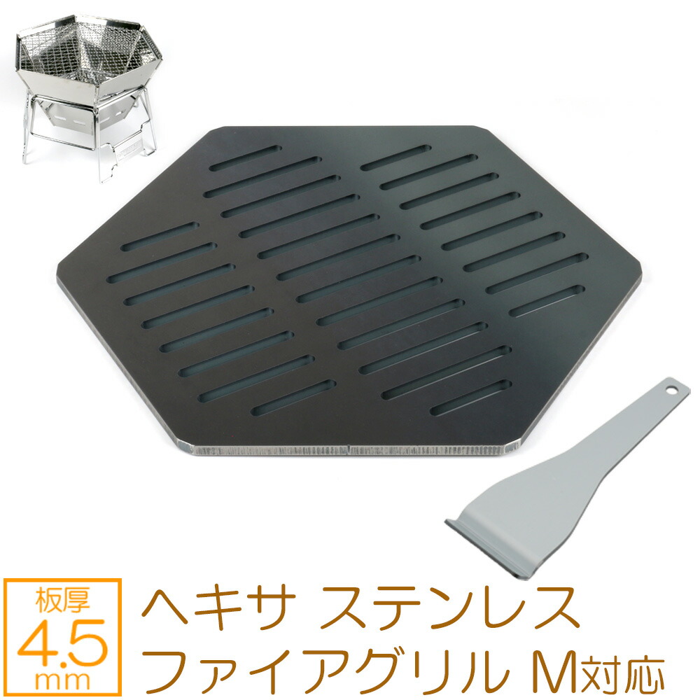 送料0円 キャプテンスタッグオークバーベキューコンロ グリル LLキャスター付M-6440 atak.com.br
