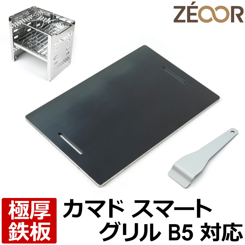 bq10-40-top.jpg