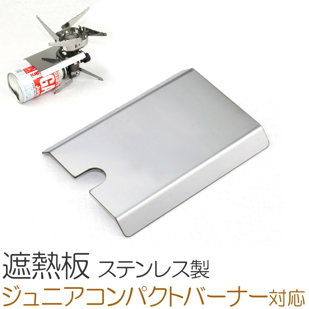 エバーニユーケロシンバーナー、ストーブ、アウトドア、キャンプ、 Roller burner No.1 /キャンプ用ケロシン ローラーバーナー